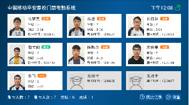1693899926595639.png image.png