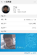 1693900027110834.png image.png