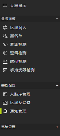 1693967109406181.png image.png