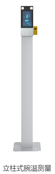 1693967376841089.png image.png