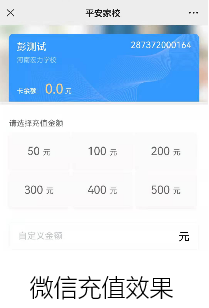 1693968952145857.png image.png